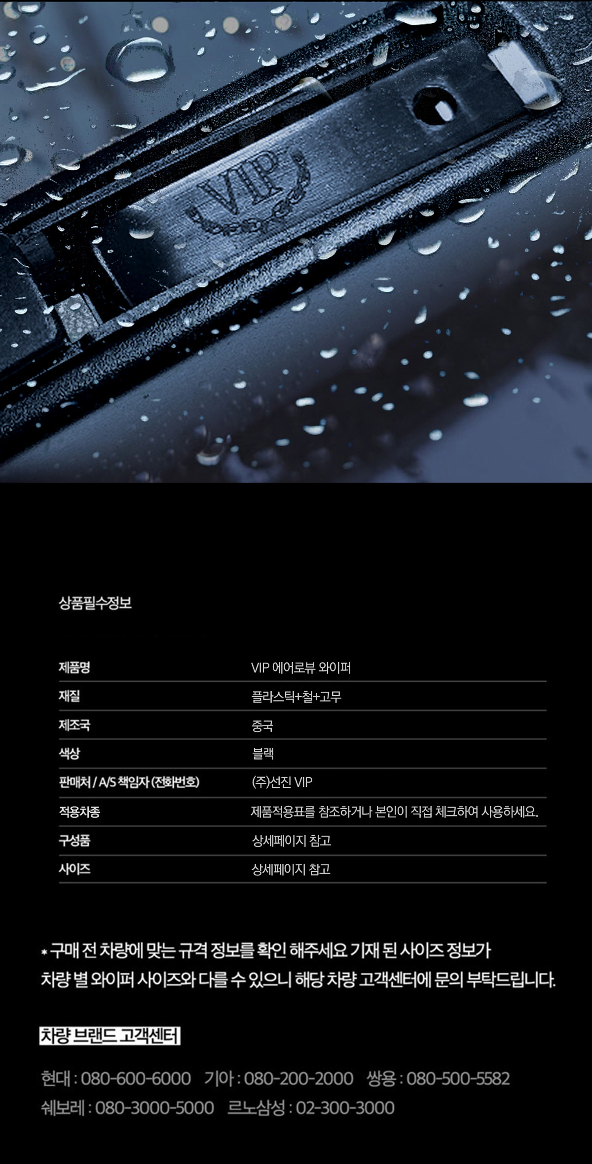상세 이미지