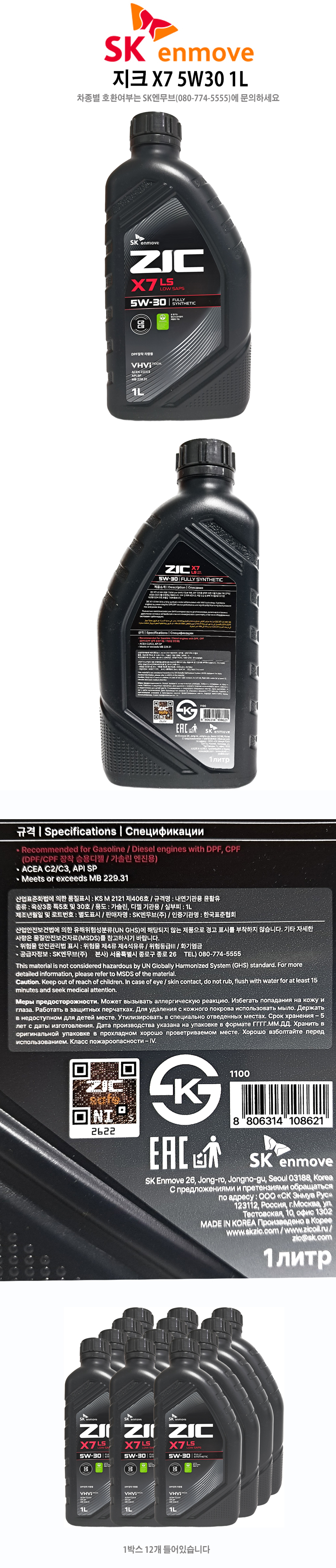상세 이미지