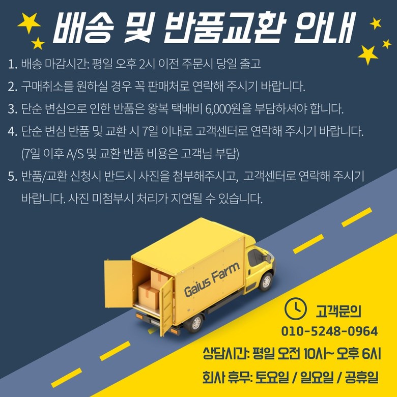 GF 파스텔 젤펜 겔펜 중성펜 0.5mm, 퍼플, 1개 상세 이미지 3