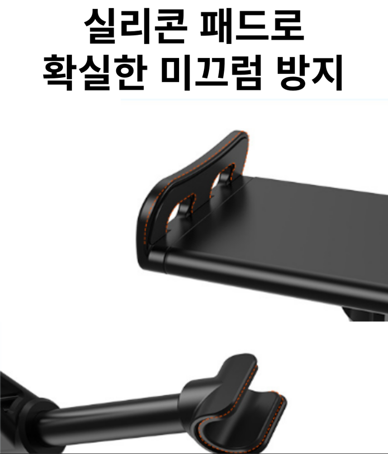 상세 이미지