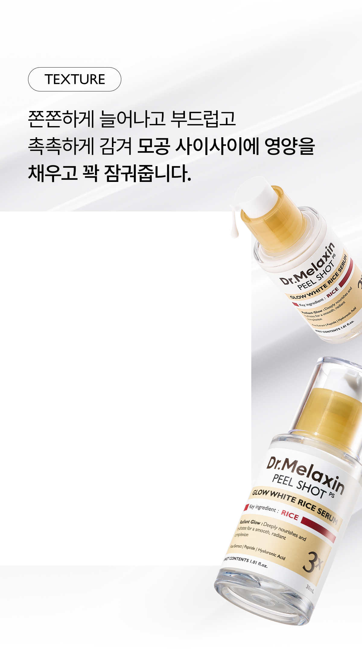 상품정보