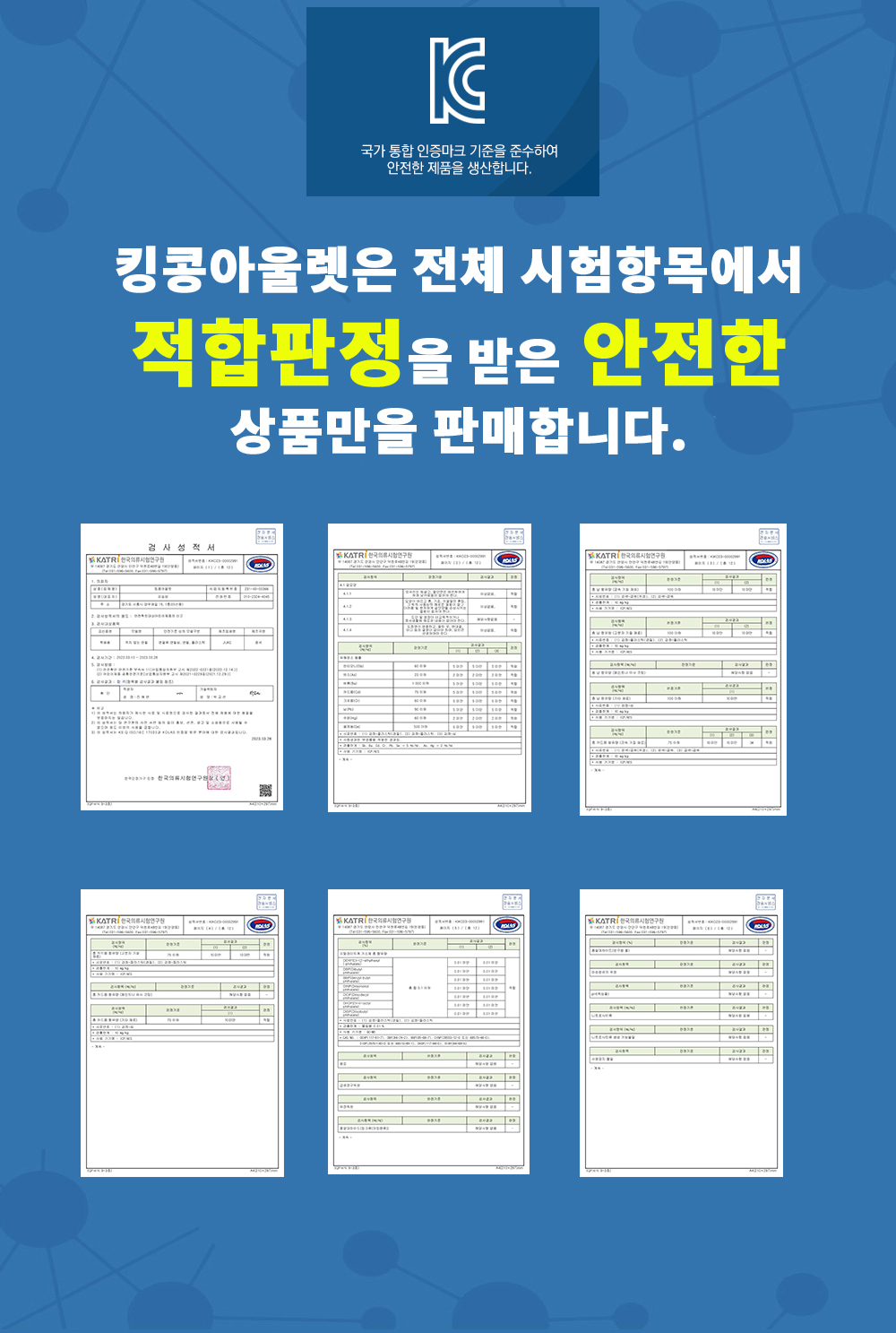 fooi NEW 깎지않는 색연필 12색 리필심 증정, 색연필 + 리필심 12색 상세 이미지 2