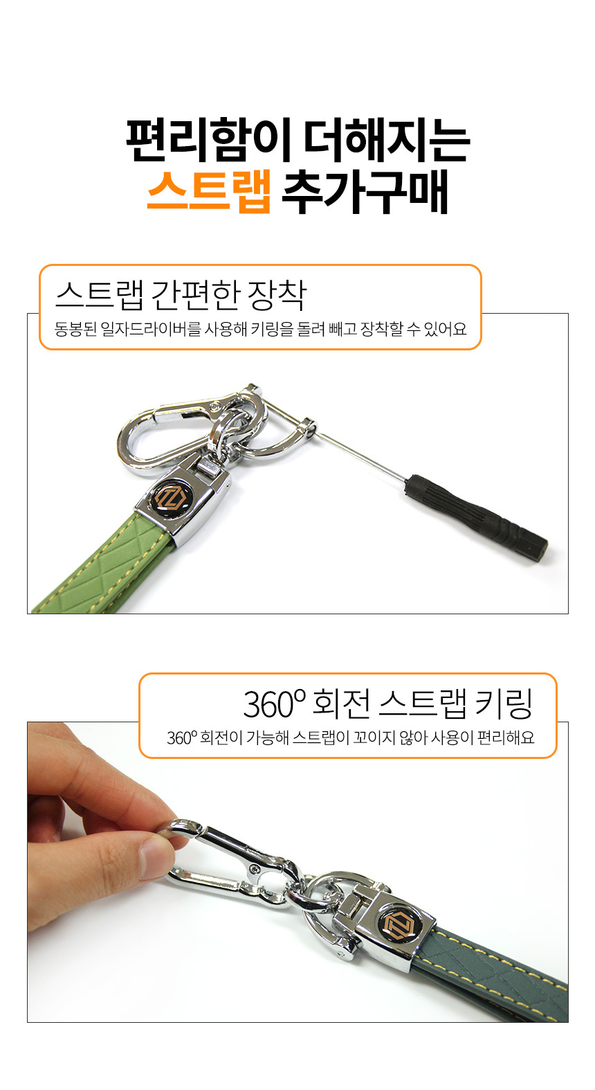상세 이미지