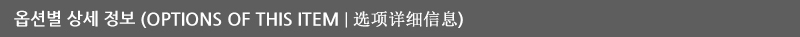 PD02 레인보우 리턴볼, 블루, 1개 상세 이미지 3