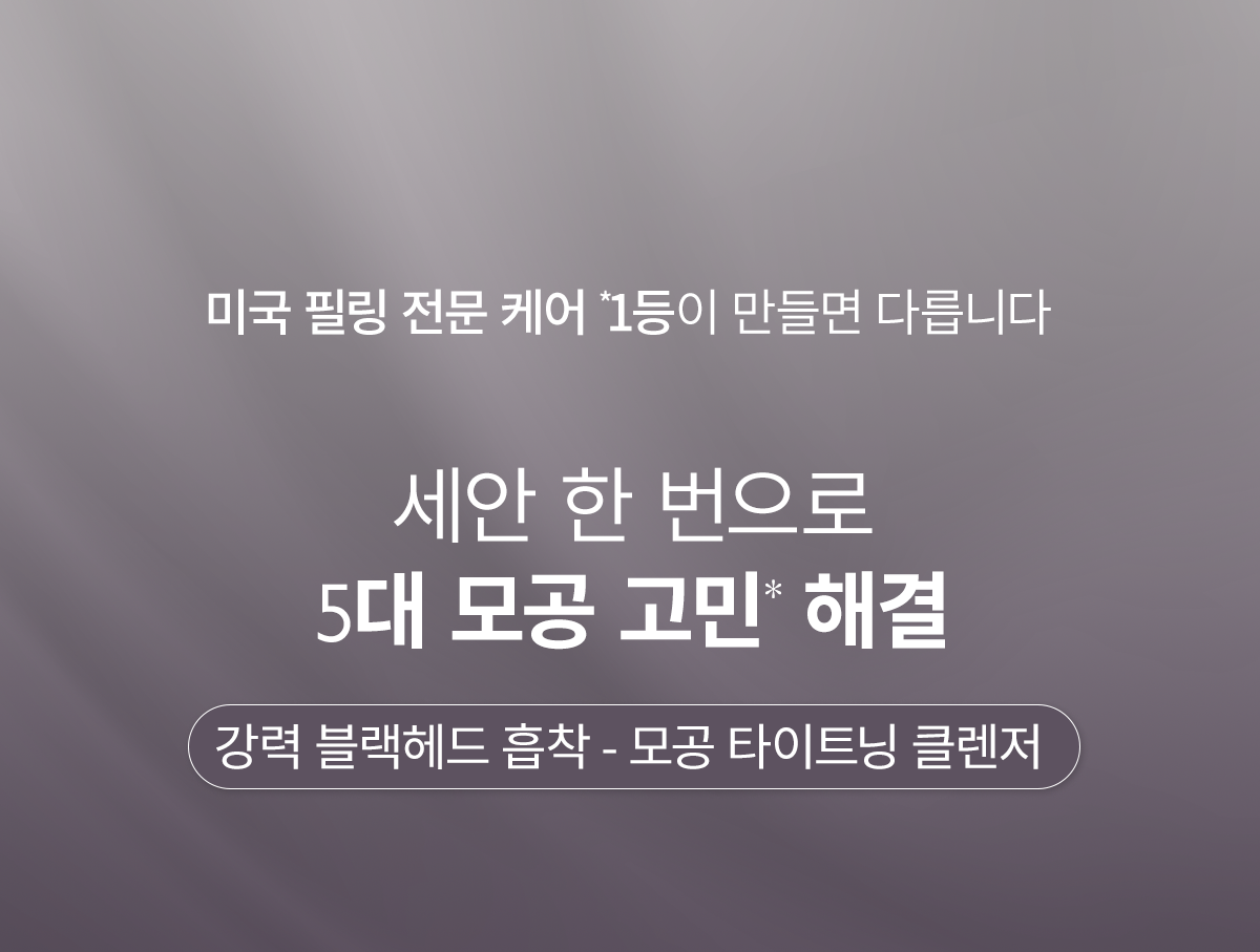 상품정보