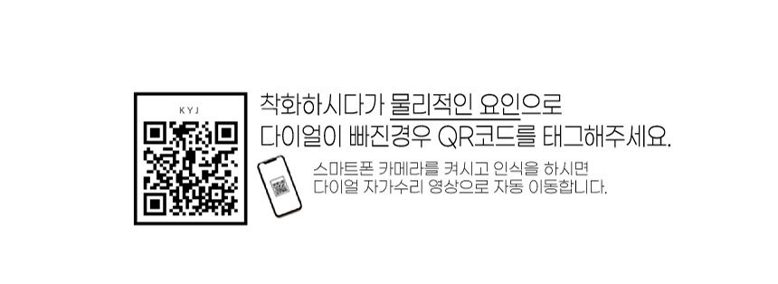 김영주 다이얼 천연소가죽 골프화, TMA-K7062, 브라운 275mm, 1개 상세 이미지 3