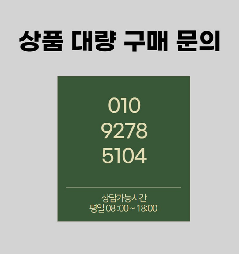 상세 이미지