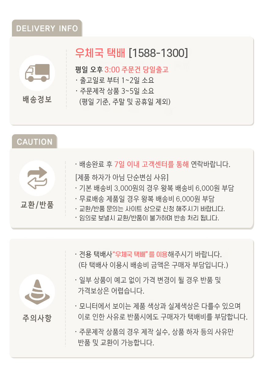 세면대 구멍 마개, 화이트, 2개 상세 이미지 2