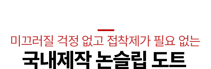 상세 이미지