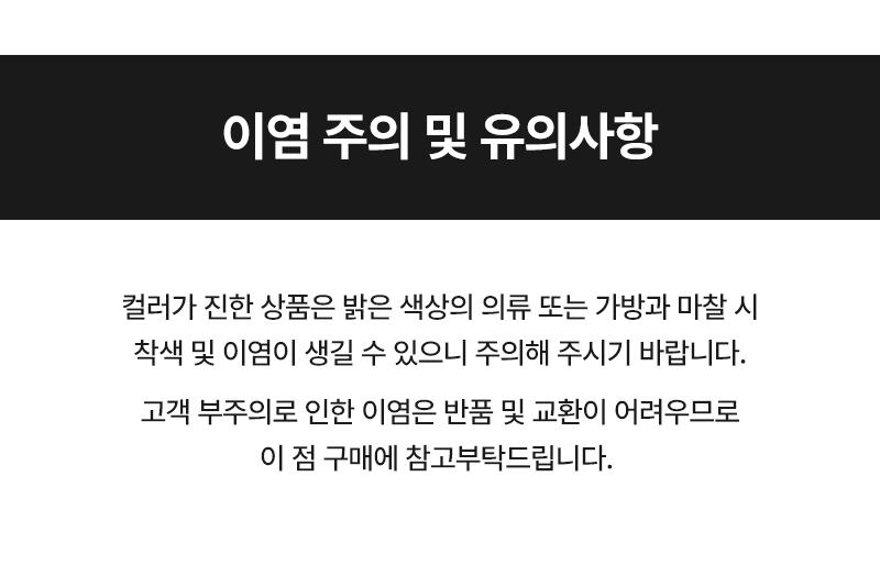 시글락 자외선 차단 메쉬 쿨 마스크, 화이트, FREE, 2개 상세 이미지 1