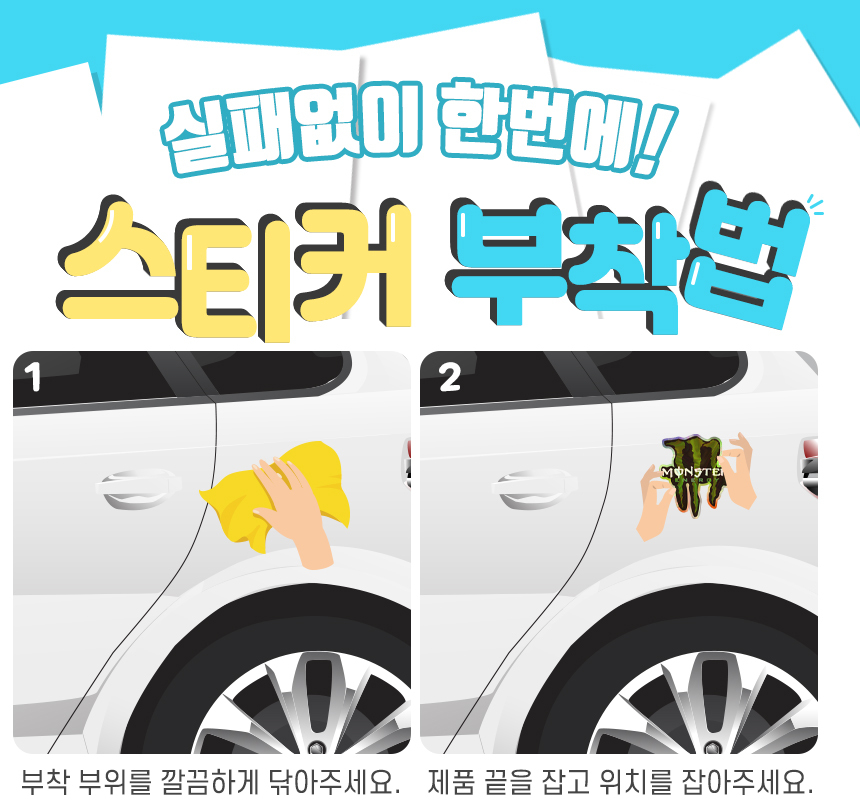 상세 이미지