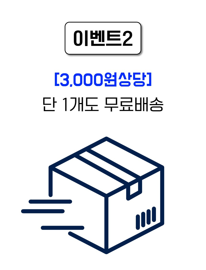 파이널카워시 파이널 하이브리드 와이퍼, 1세대, 400mm, 2개 + 1세대, 600mm, 2개 상세 이미지 6