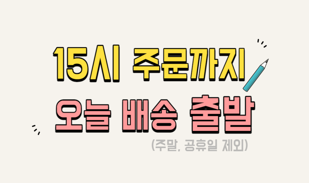 살아있는 밀웜 반려동물 먹이 극소 100+100, 밀웜,극소 0.3-0.8cm, 300+300마리 상세 이미지 5