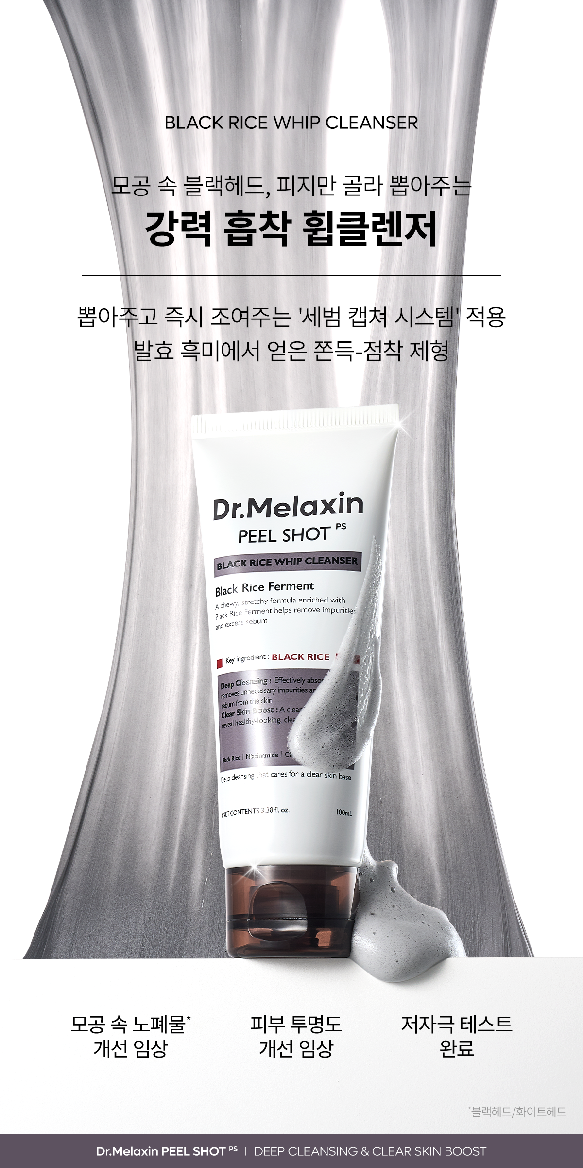 상품정보
