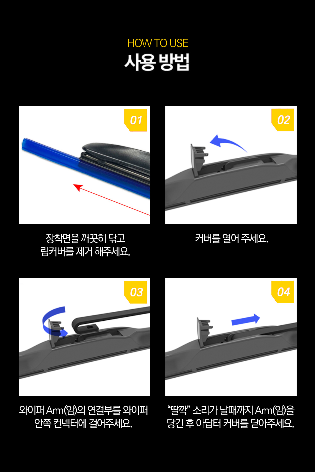 상세 이미지