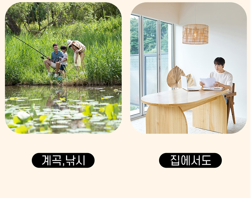 에파스 충전식 전기모기채, 1개 상세 이미지 5
