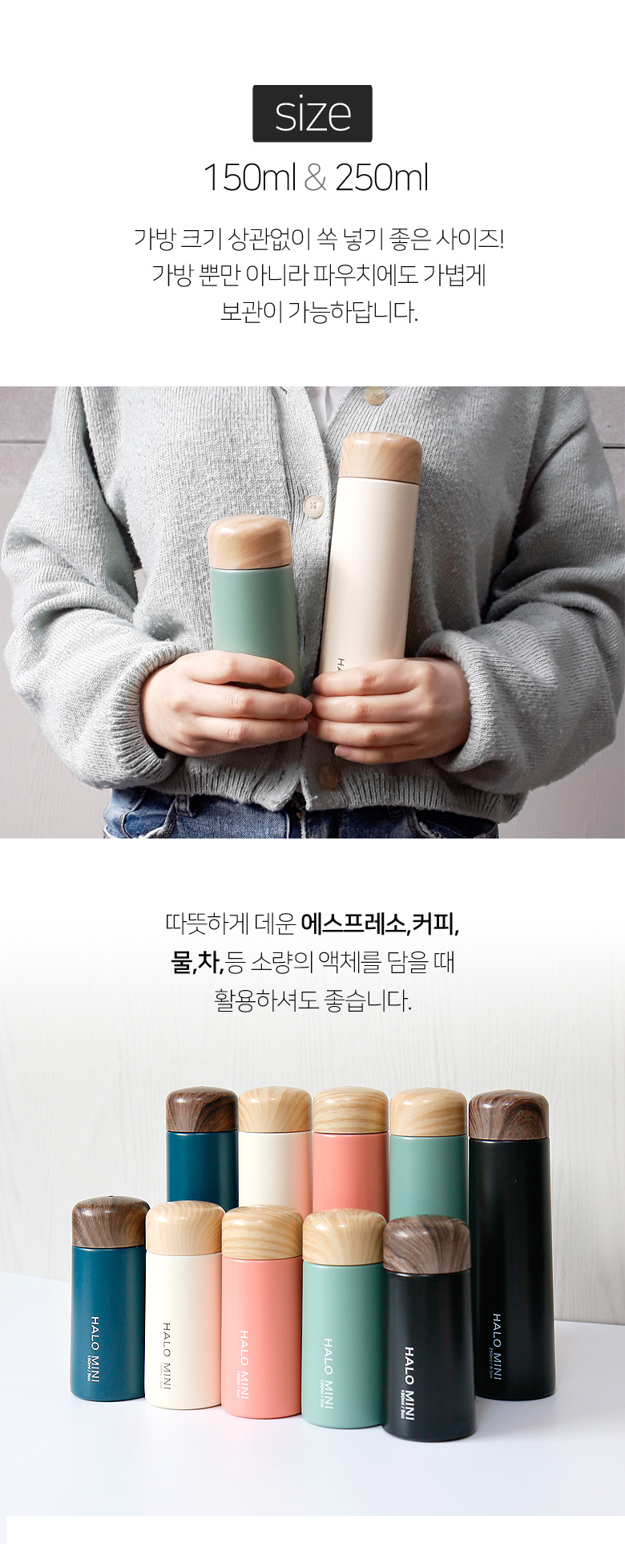 상세 이미지