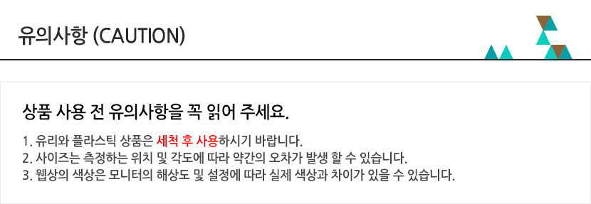 생담 커피 드립퍼, 투명, 4-6인용, 1개 상세 이미지 6