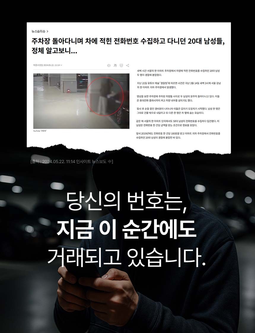 상세 이미지