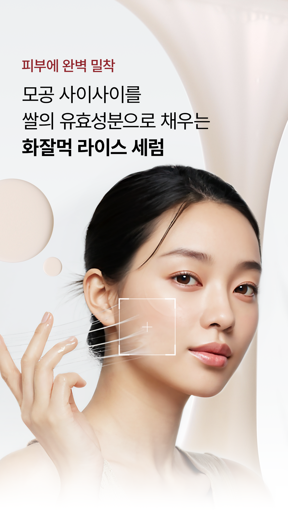 상품정보