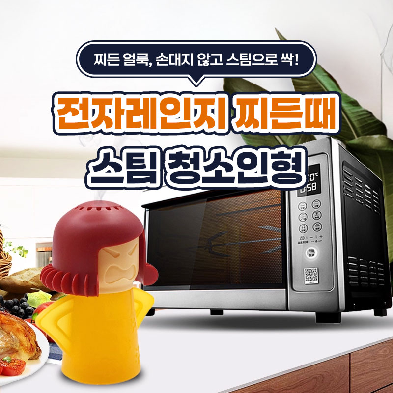 상세 이미지