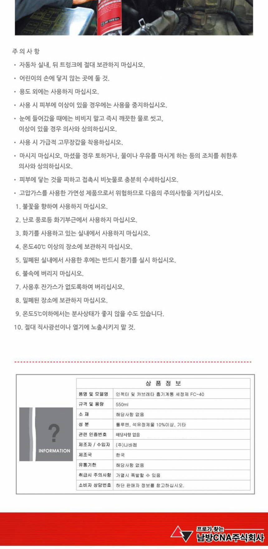 상세 이미지