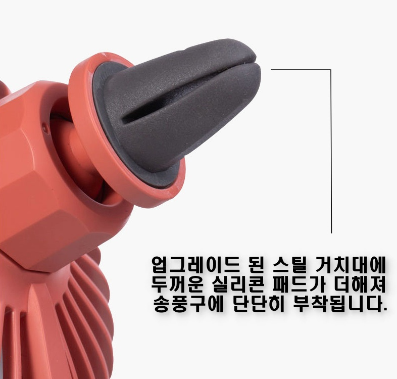 바이온 차량용 송풍구 선풍기, 블랙, 1개 상세정보 10