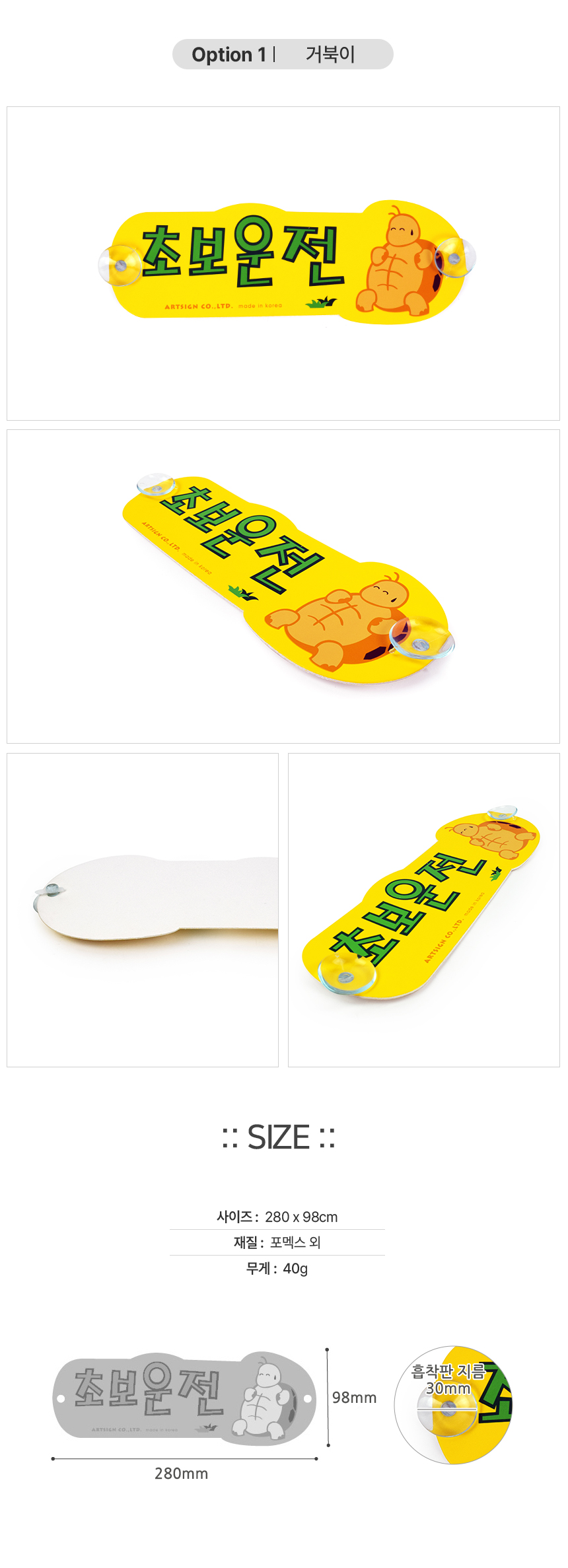 상세 이미지