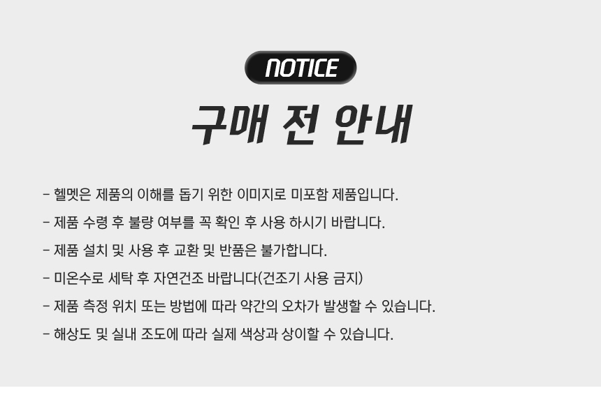 상세 이미지