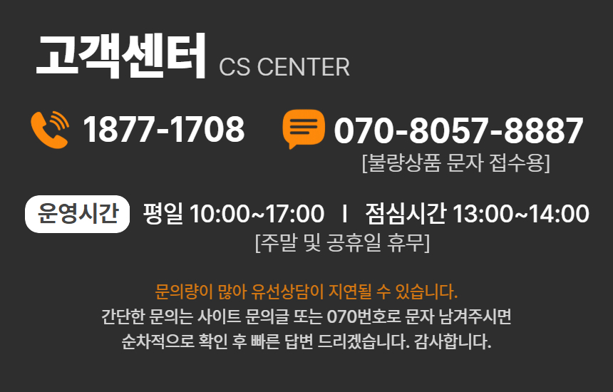 상품 상세 이미지