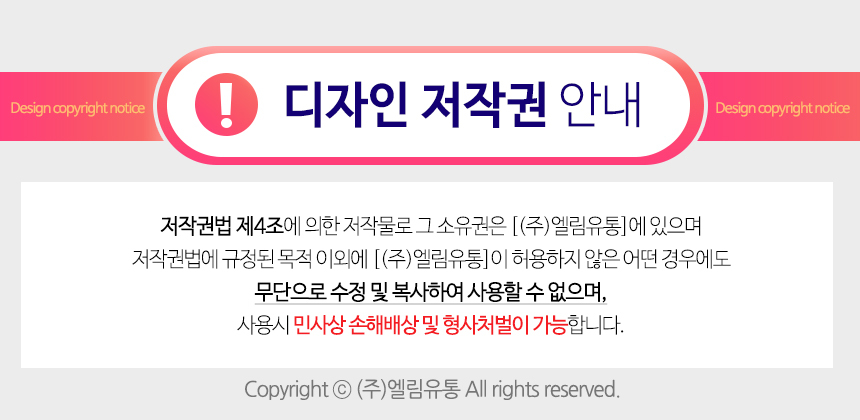 상세 이미지