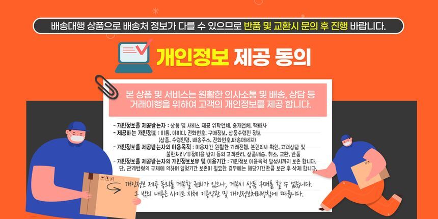 드로잉 장갑, M, 1개 상세 이미지 3