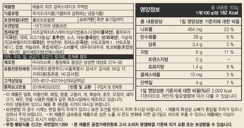 상품 상세 이미지