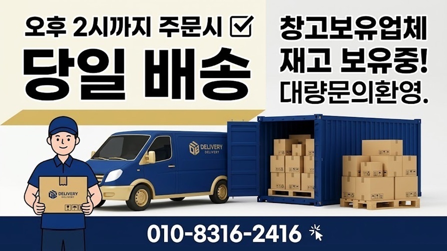 상세 이미지