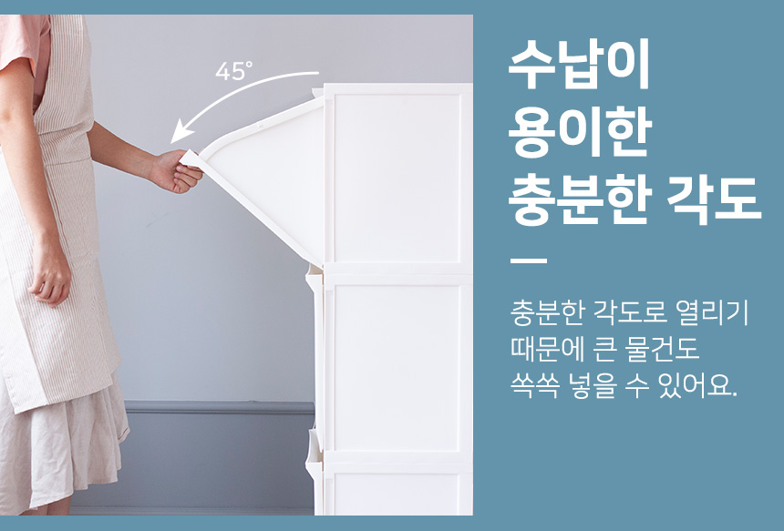 장난감 수납 정리함, 민트, 440x357x315mm, 1개 상세 이미지 5
