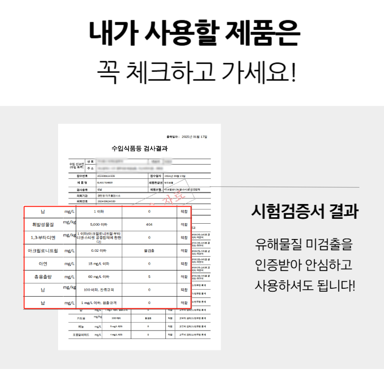라이프지 대용량 스텐 텀블러, 1.18L, 블랙, 1개