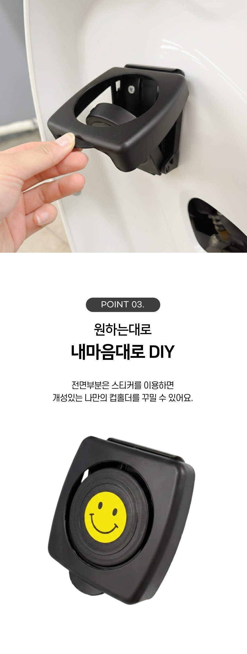 상세 이미지