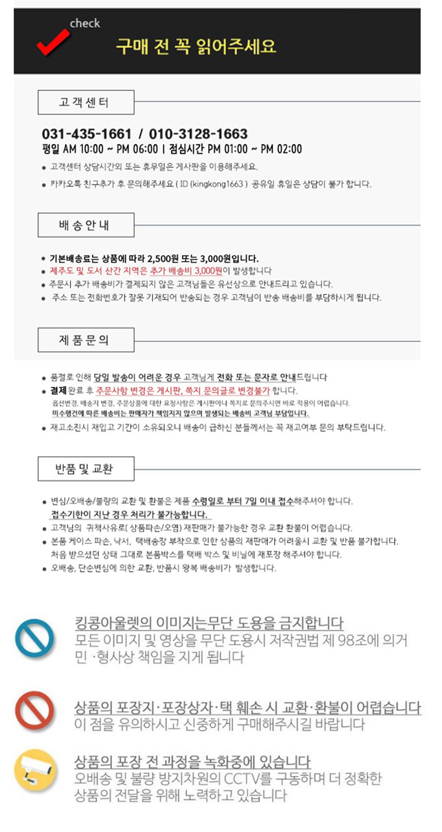 fooi 강아지인형 고리 필통, 03.닥스훈트, 1개 상세 이미지 5