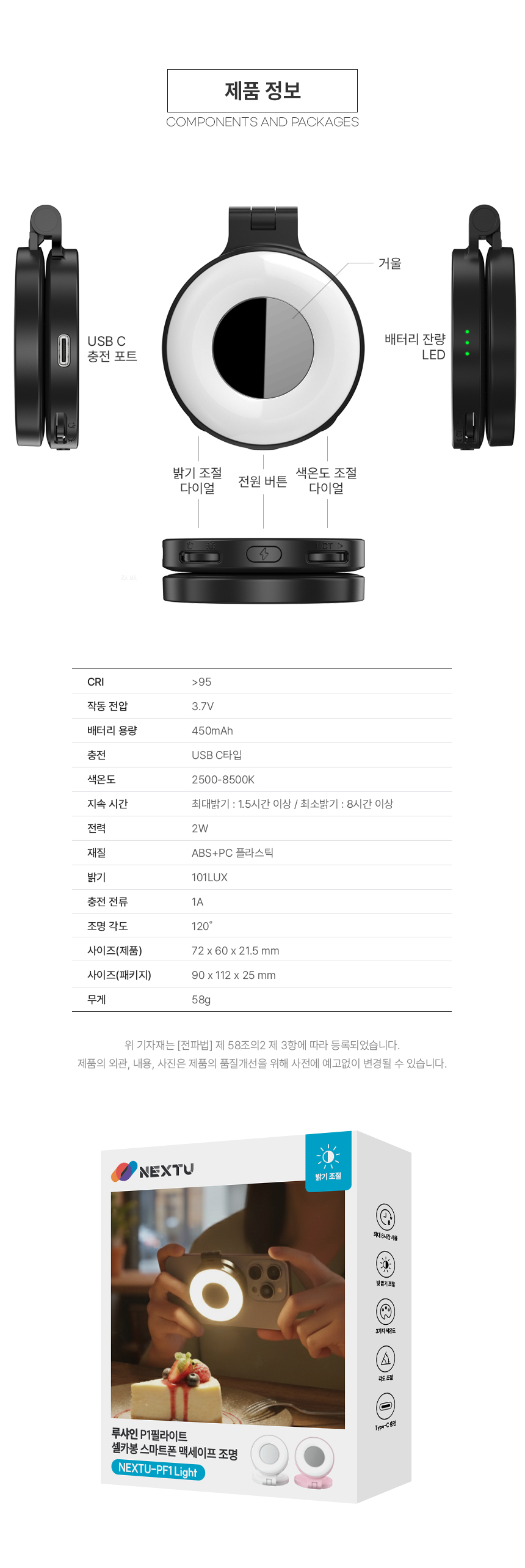 상품 상세 이미지