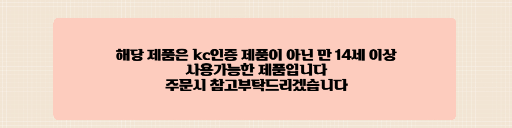 동물인형필통, 벌새, 1개 상세 이미지 2