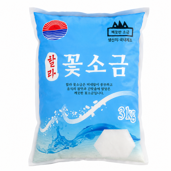 할라 꽃소금, 5kg, 1개