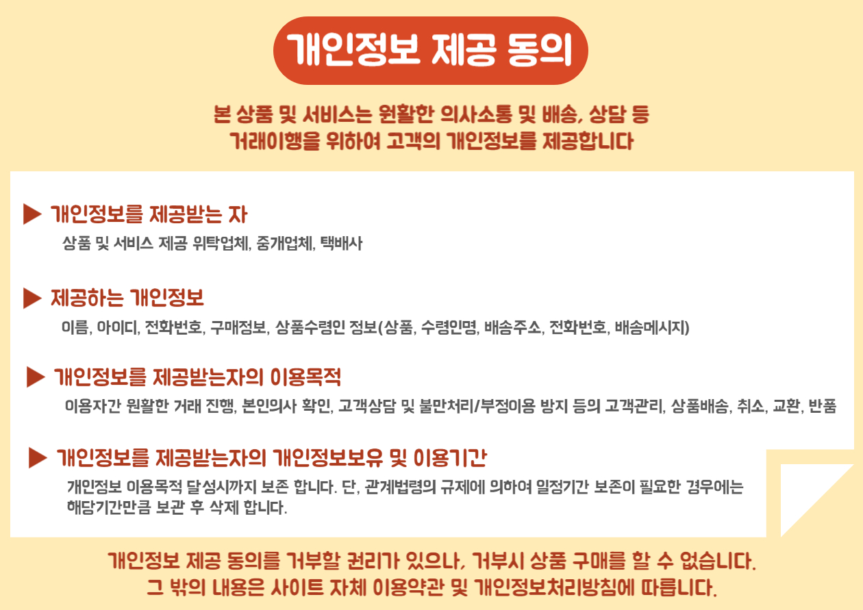 동아 파블연필, B, HB, 4B, 12개입, 기본, 1개 상세 이미지 9