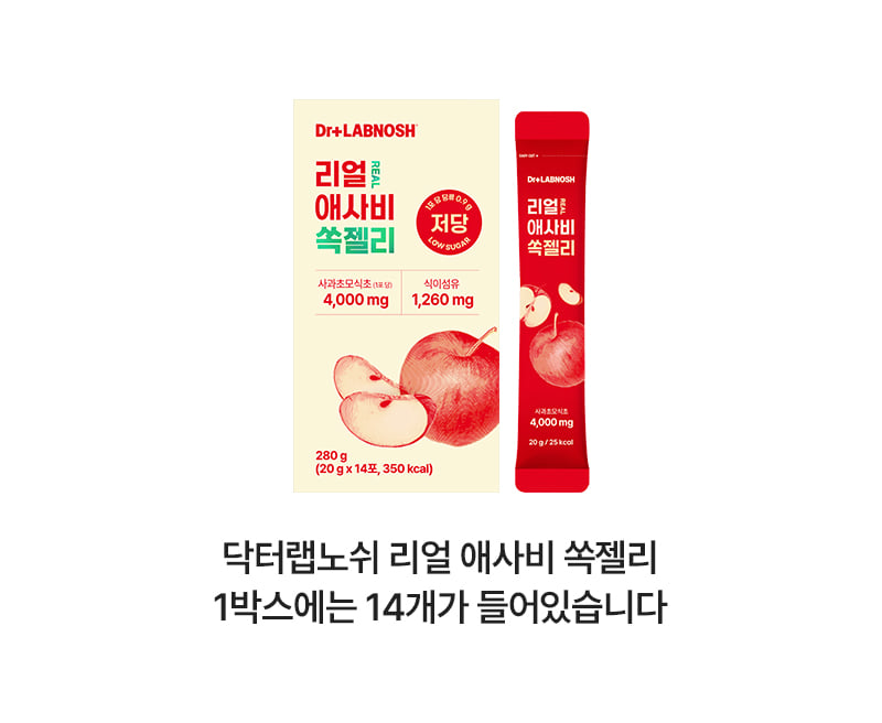 개입수
