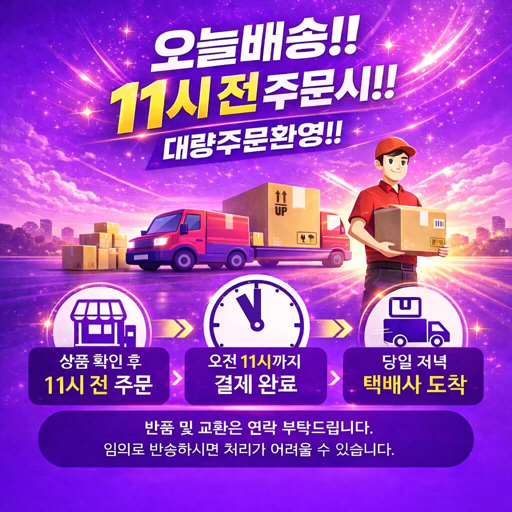 상세 이미지
