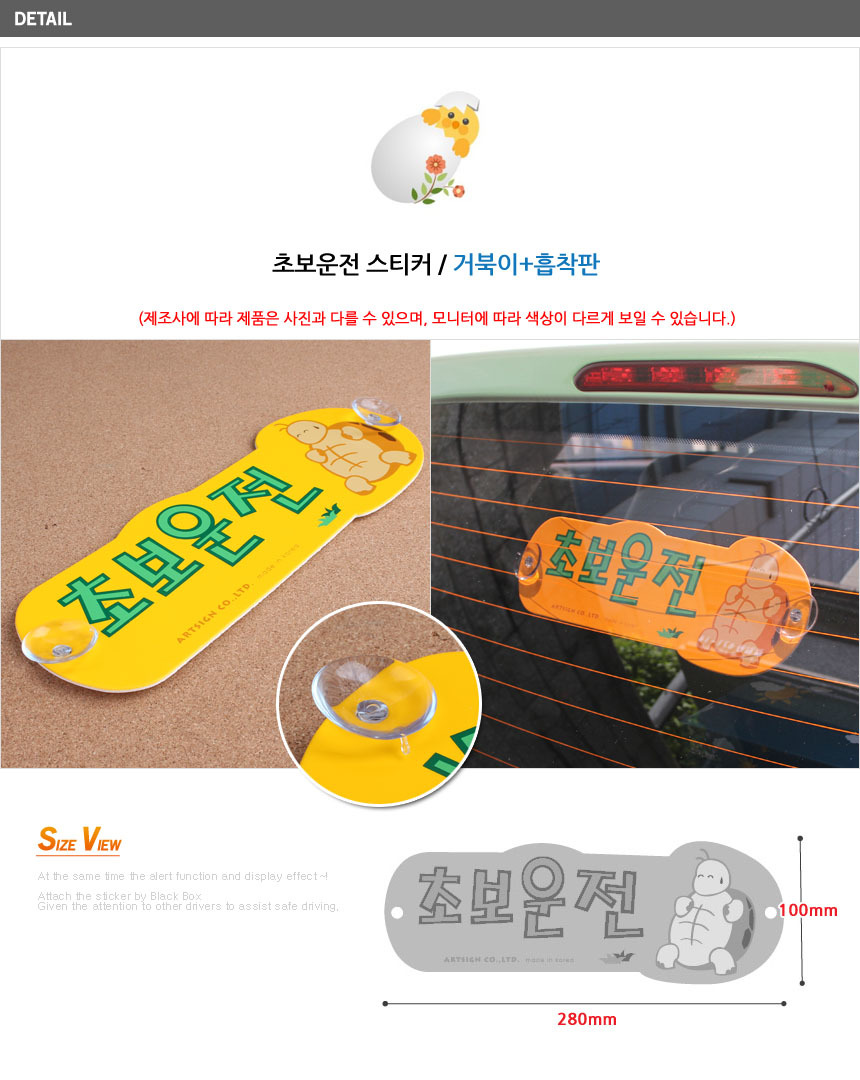 상세 이미지