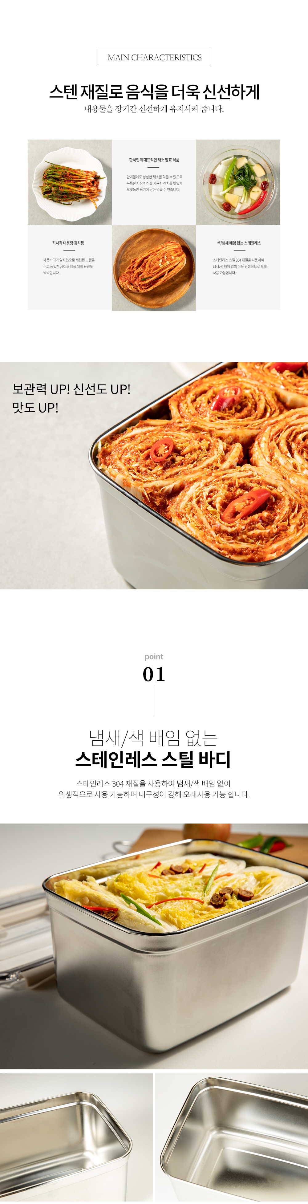상세 이미지