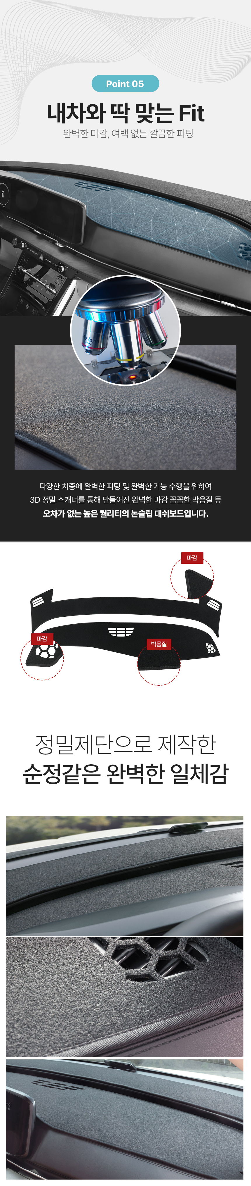상세 이미지