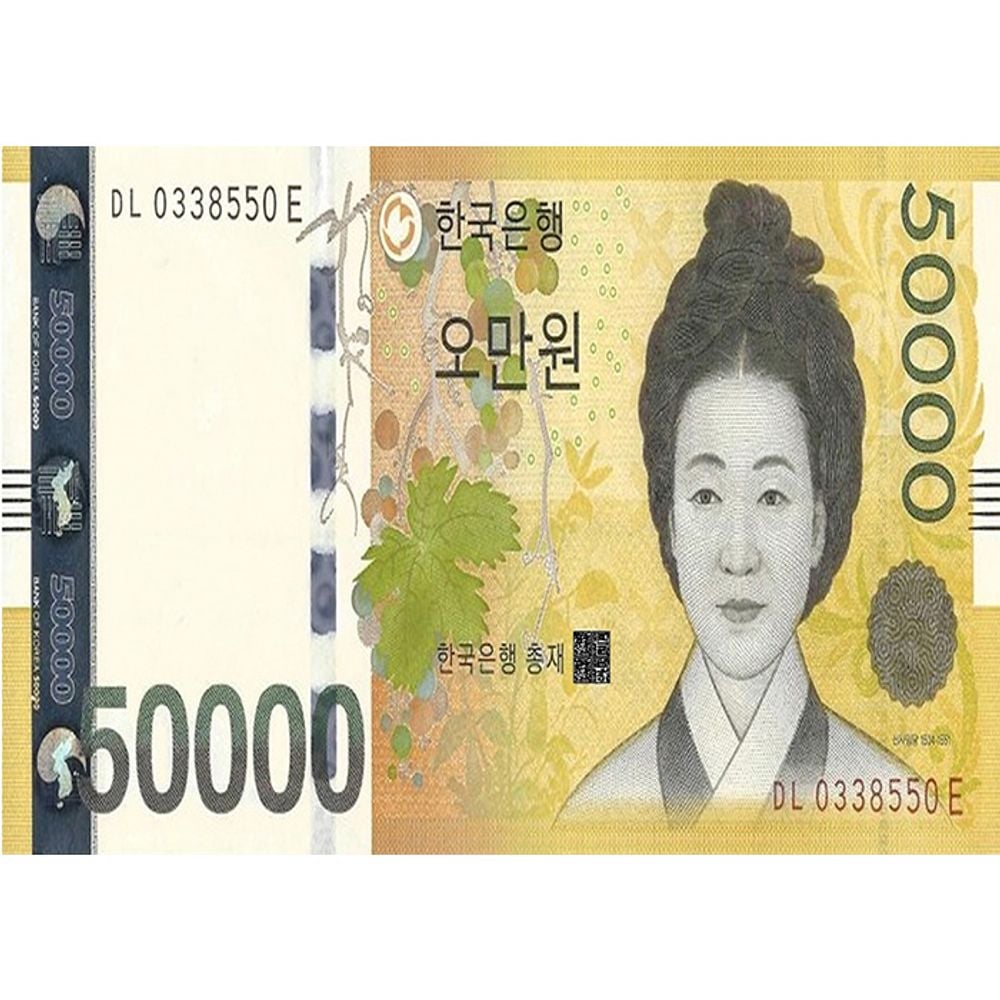 퍼즐 35조각 판퍼즐, 화폐 오만원 앞면, 1개