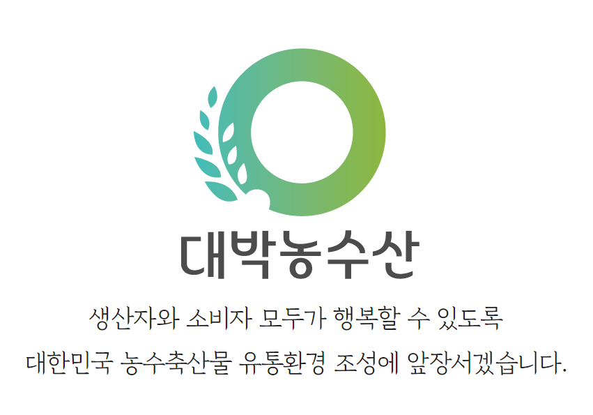 대박농수산 제주 햇 브로콜리, 특품, 1kg, 1박스