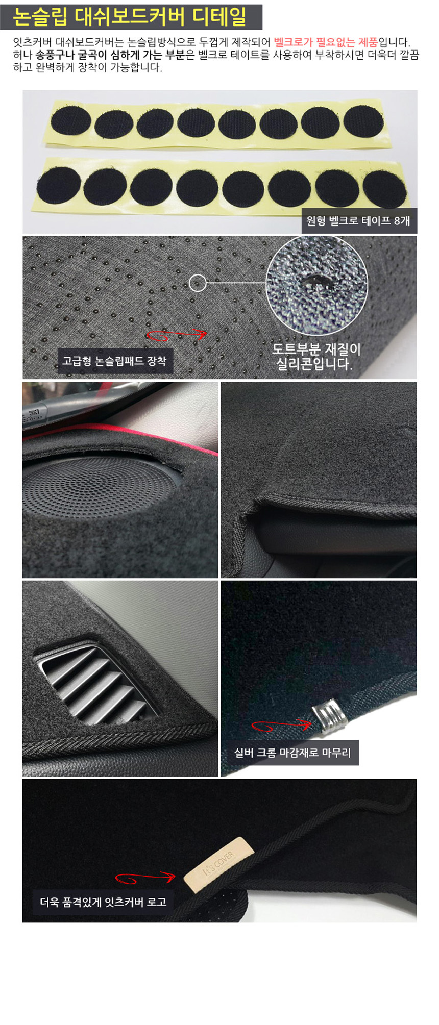 상세 이미지